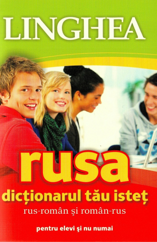 Cărți - Rusa. Dictionarul tau istet rus-roman, roman-rus pentru elevi si nu numai