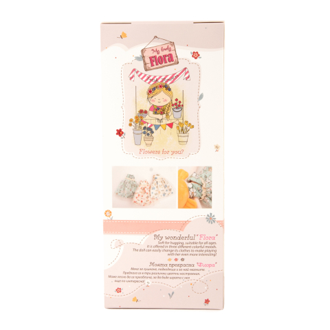 Jucarie de plus Papusa Flora 35 cm [2]