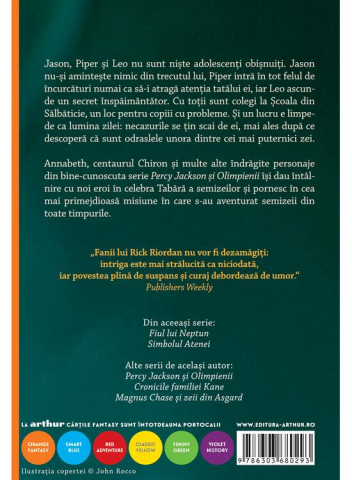 Eroii Olimpului 1 Eroul pierdut – Rick Riordan [1]