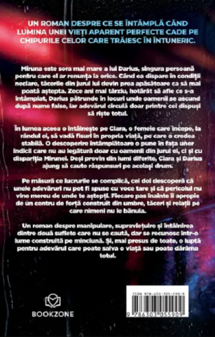 Eros (Editie cu Sprayed Edges) - Irina Binder [1]