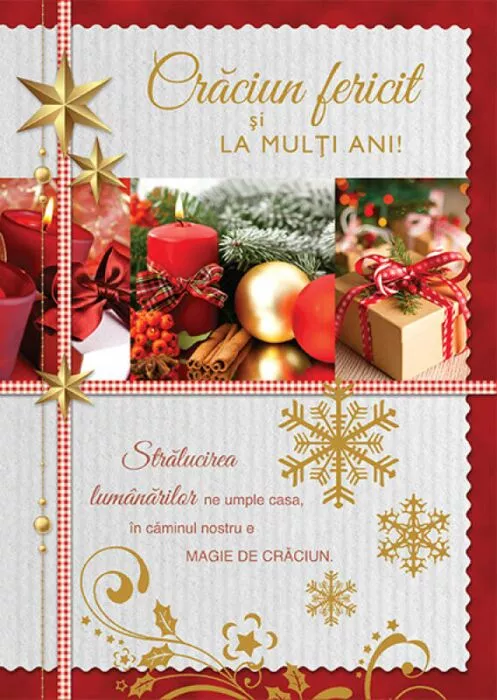 Articole Party - Felicitare muzicala Craciun fericit si La multi ani 230 x 160 x 3 mm