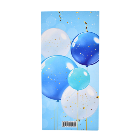 Felicitare cu plic - Happy Birthday [2]