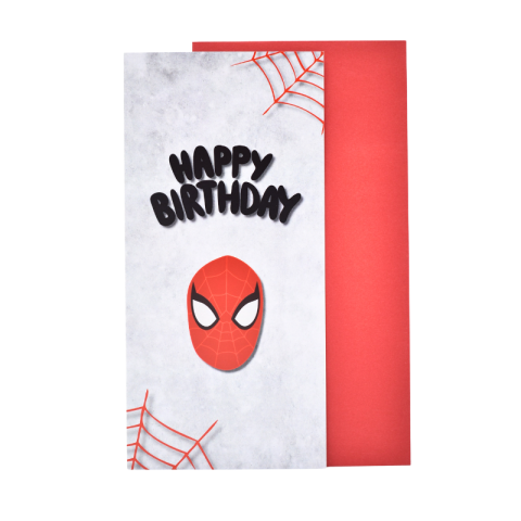 Felicitări - Felicitare cu plic - Happy Birthday