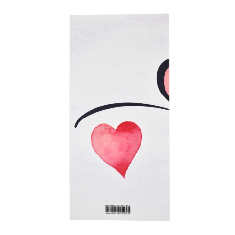Felicitare cu plic - I love you [2]