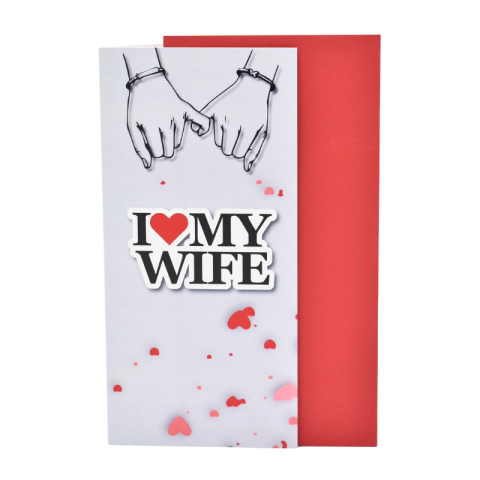 Felicitări - Felicitare cu plic - I love my wife