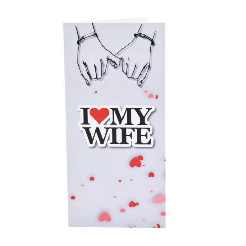 Felicitare cu plic - I love my wife [1]