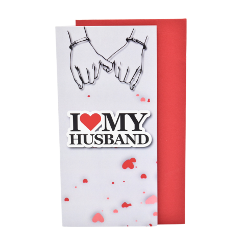 Felicitări - Felicitare cu plic - I love my husband
