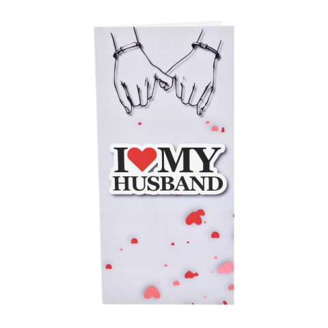 Felicitare cu plic - I love my husband [1]