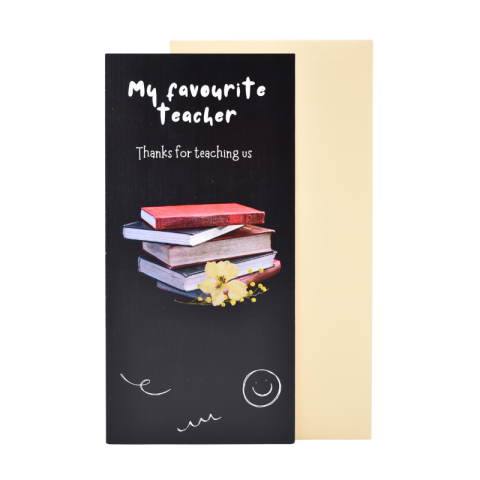Felicitări - Felicitare cu plic - My favourite teacher