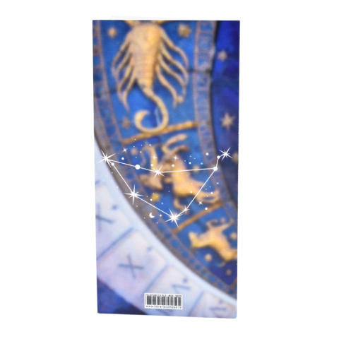Felicitare cu plic - zodia Capricorn [2]