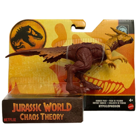 Jucării și jocuri - Figurina dinozaur articulata Jurassic World Chaos Theory Hypsilophodon