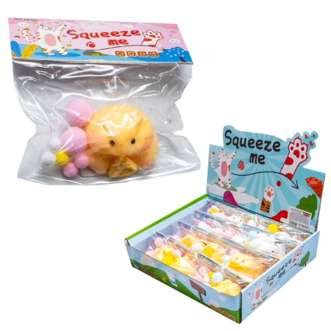 Figurina Squeezy Hamster 50g diferite culori [1]