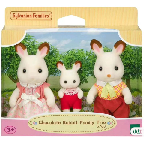 Noutăți Librăria Compas - Figurine Sylvanian Families - Familia Iepurasi