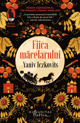 Literatură modernă și contemporană - Fiica macelarului - Yaniv Iczkovits