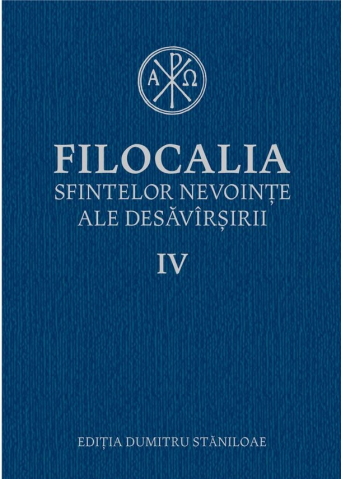 Noutăți Librăria Compas - Filocalia IV