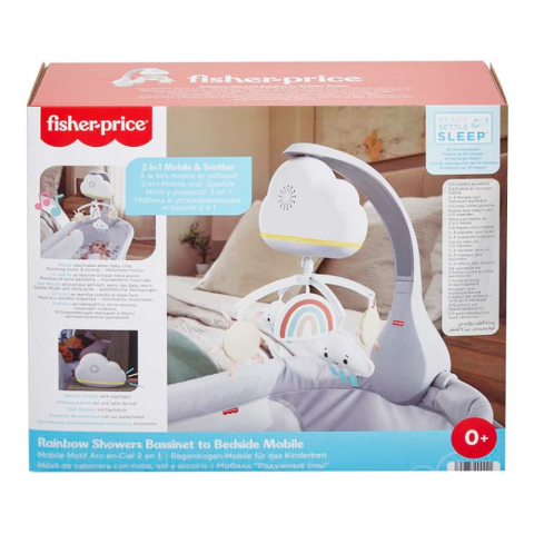 Jucării și jocuri - Carusel muzical 2 in 1 Fisher Price 33 x 13 x 28 cm