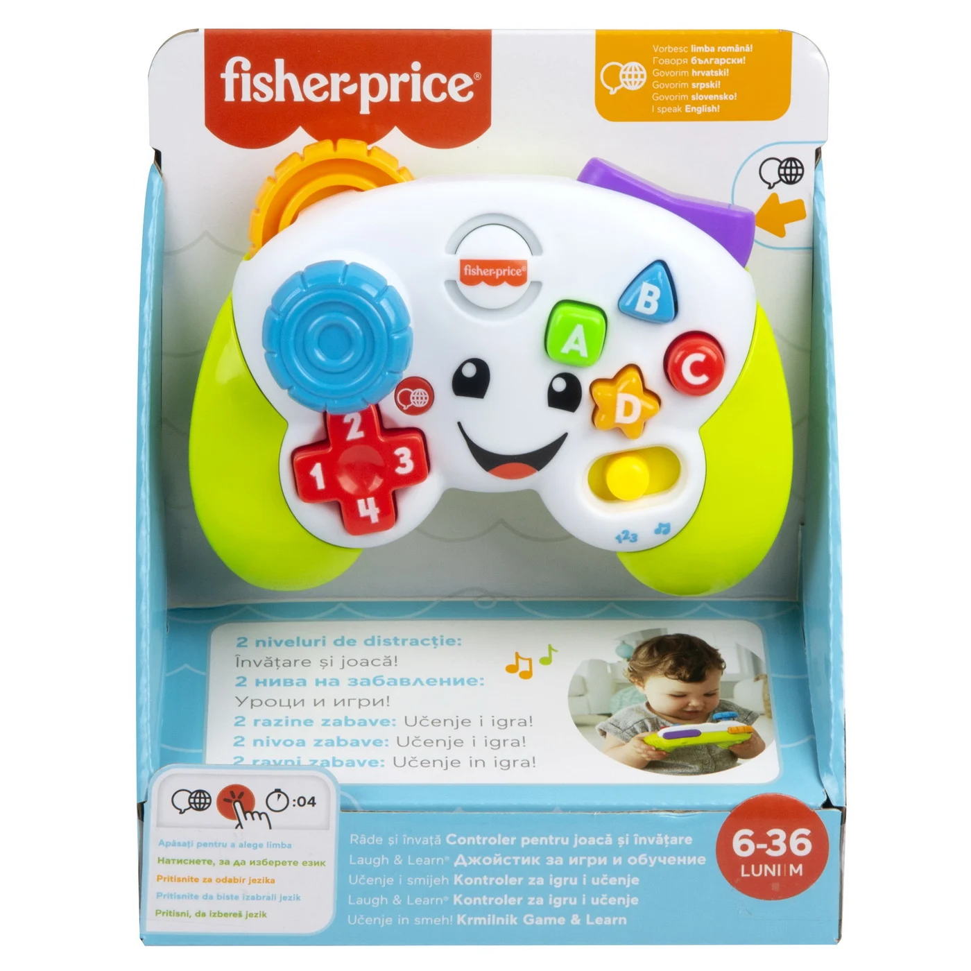 Jucării interactive și tematice - Fisher Price Controller interactiv in limba romana
