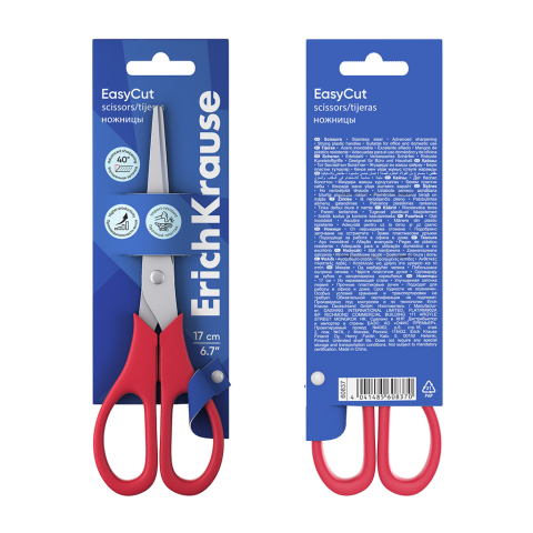 Foarfeca ErichKrause EasyCut 17 cm diverse culori [3]