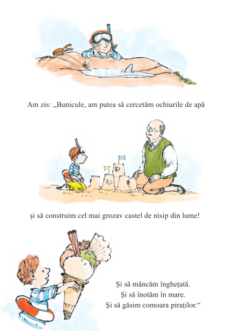 Gasit - Sam Usher [3]