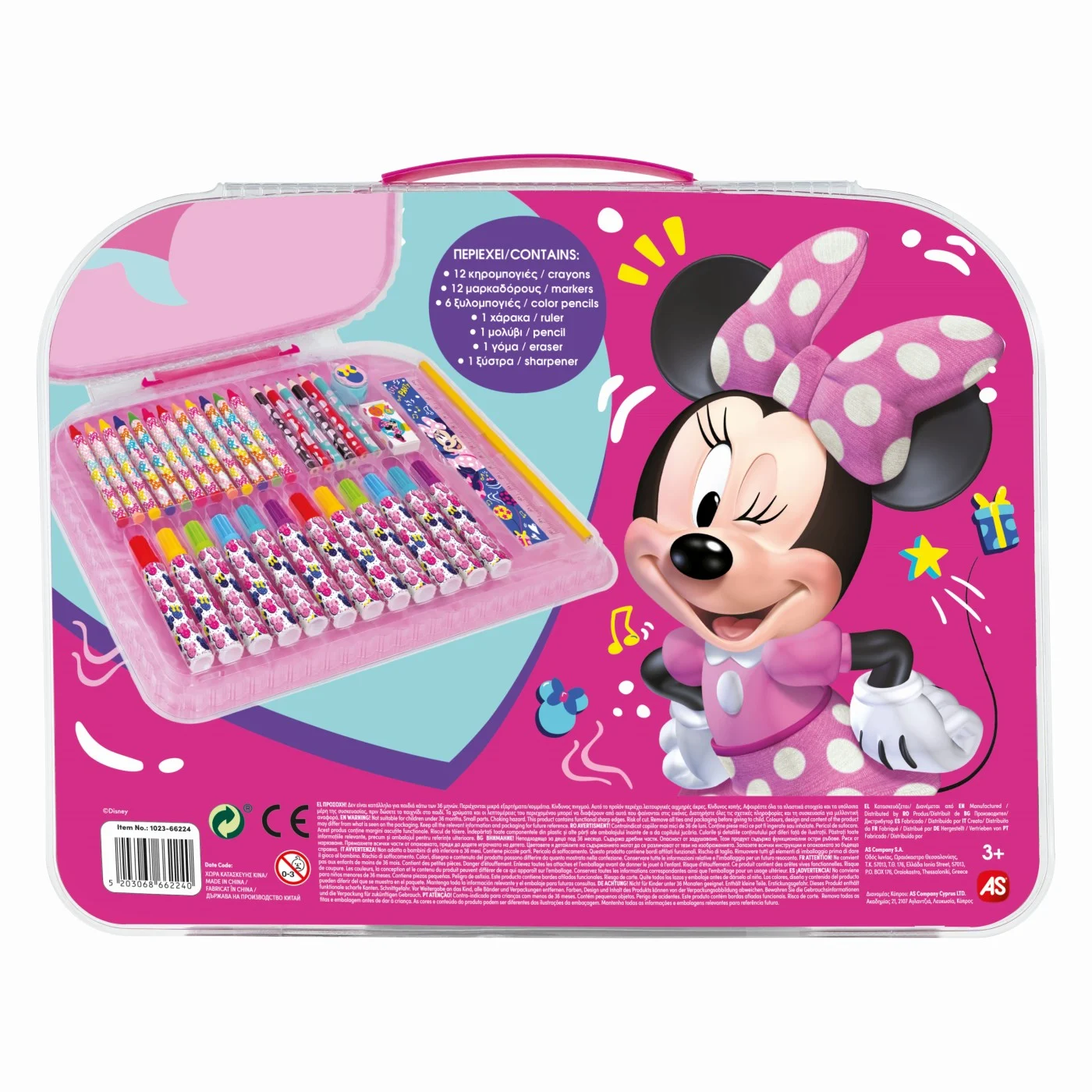 Gentuta pentru desen Art Case Minnie AS multicolor [1]