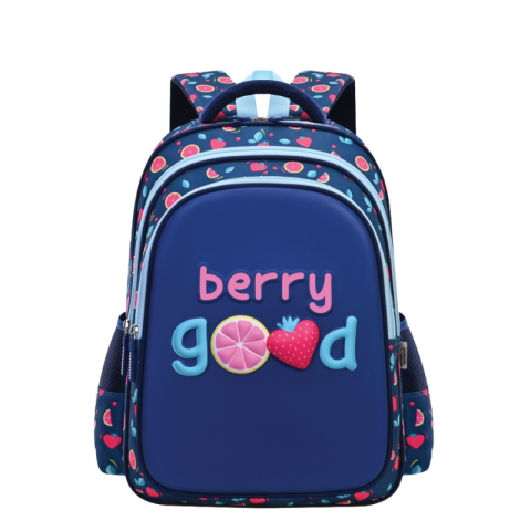 Ghiozdane școlare - Ghiozdan 3D ergonomic albastru 28 L Berry Good S Cool Collection