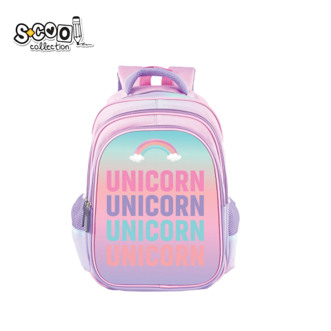 Ghiozdane și rucsacuri - Ghiozdan 3D S-Cool UNICORN 38 x 35 x 20 cm