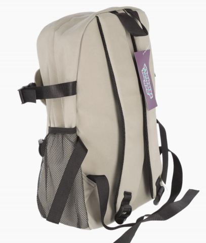 Ghiozdan clasele 1-4 bej 2 compartimente 47 x 32 x 16 cm Pigna [1]