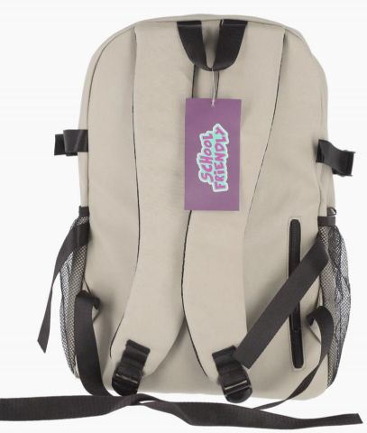 Ghiozdan clasele 1-4 bej 2 compartimente 47 x 32 x 16 cm Pigna [2]