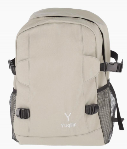 Rechizite școlare - Ghiozdan clasele 1-4 bej 2 compartimente 47 x 32 x 16 cm Pigna