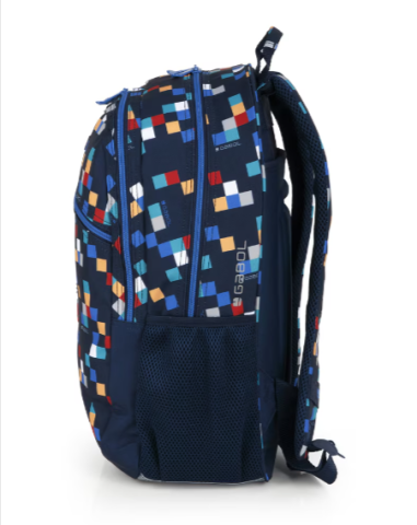 Ghiozdan Cubik 2 compartimente 34x46x20cm Gabol [1]