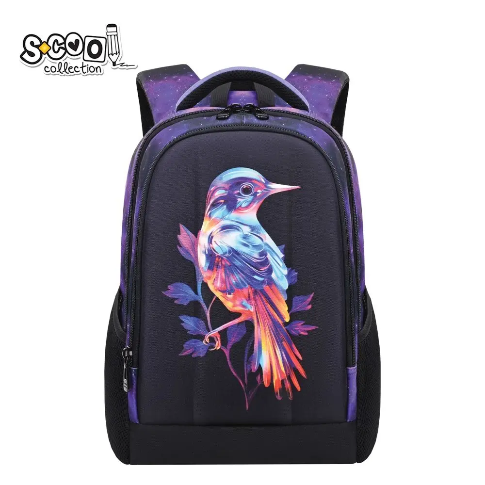 Ghiozdane școlare - Ghiozdan ergonomic Bird S-Cool 17L violet fete