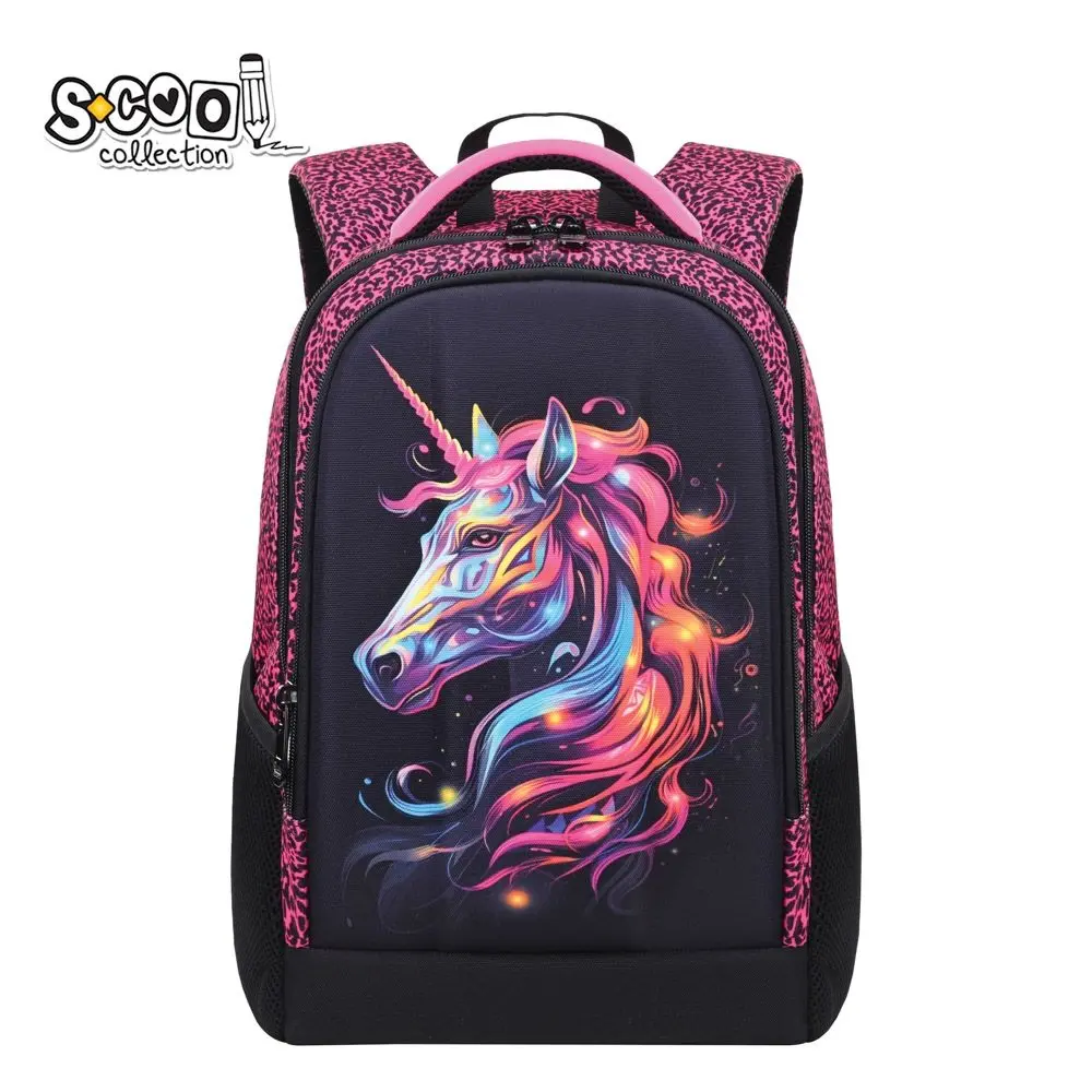 Ghiozdane școlare - Ghiozdan ergonomic Fantasy Unicorn S-Cool 17L fete