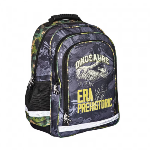 Ghiozdan ergonomic negru 18L S Cool Collection [1]