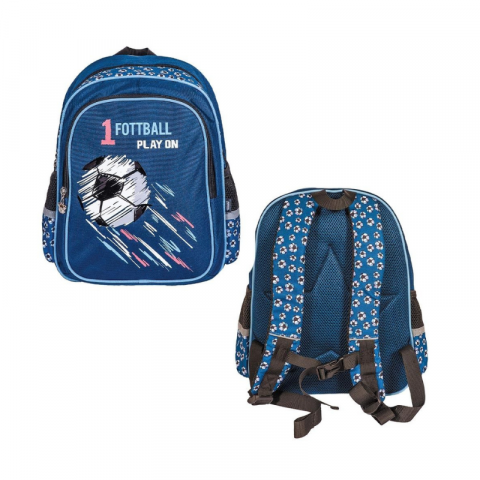 Ghiozdan gradinita albastru 33 cm S Cool Collection [2]