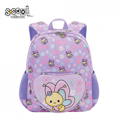 Ghiozdane pentru grădinită - Ghiozdan gradinita fete Little Butterfly S-Cool 7L