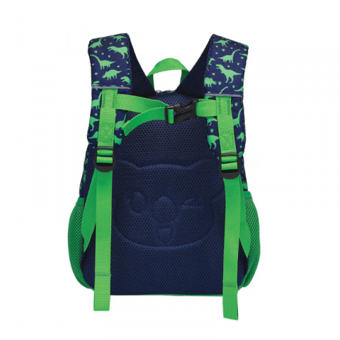 Ghiozdan gradinita multicolor 31 cm S Cool Collection [1]