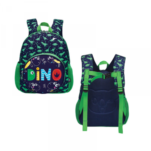 Ghiozdan gradinita multicolor 31 cm S Cool Collection [2]