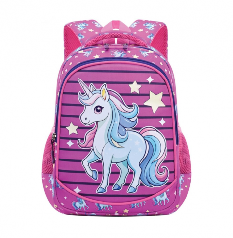 Ghiozdane pentru grădinită - Ghiozdan S-Cool Unicorn pentru gradinita 34 cm