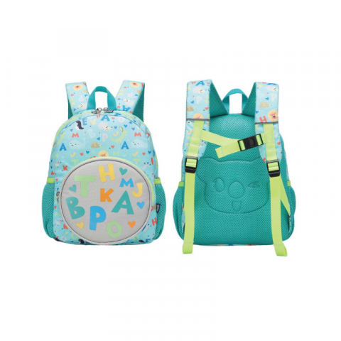 Ghiozdan gradinita verde 31 cm S Cool Collection [2]