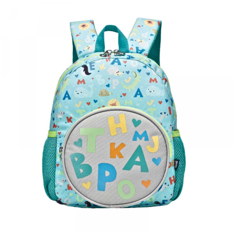 Ghiozdane pentru grădinită - Ghiozdan gradinita verde 31 cm S Cool Collection