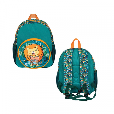 Ghiozdan gradinita verde 31 cm S Cool Collection [2]