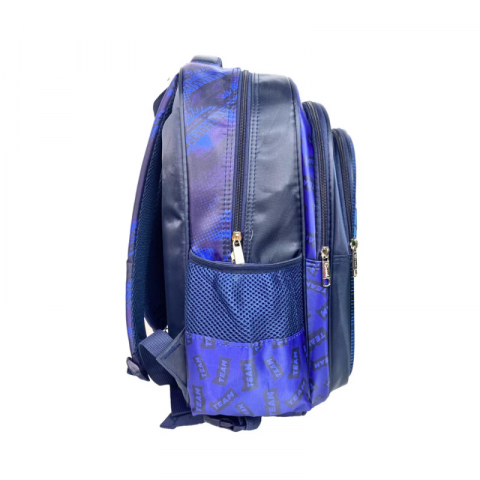 Ghiozdan scolar albastru 23L S Cool Collection [4]