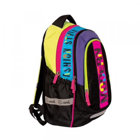 Ghiozdan scolar anatomic multicolor 41 cm S Cool Collection [2]