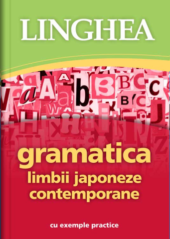 Cărți - Gramatica limbii japoneze contemporane