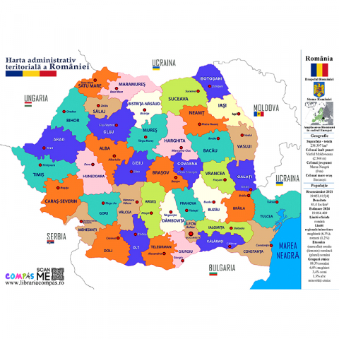 Lupe și articole educative - Harta administriativ-teritoriala a Romaniei A4  model infoliat