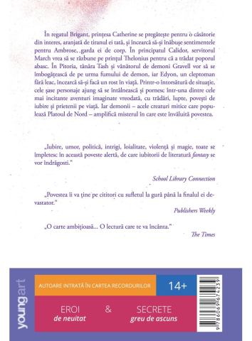 Hotii de fum - Sally Green [1]