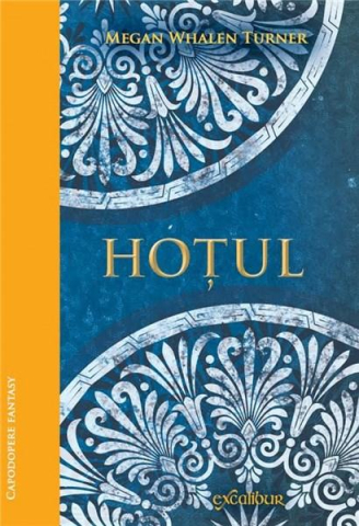 Young adult - Hotul - Megan Whalen Turner
