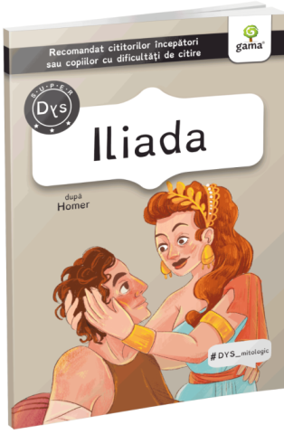 Cărți - Iliada