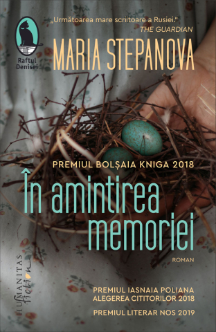 Literatură modernă și contemporană - In amintirea memoriei - Maria Stepanova