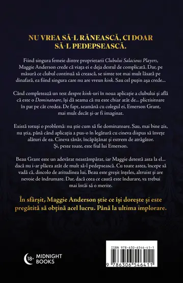 Indurare - Sara Cate [1]